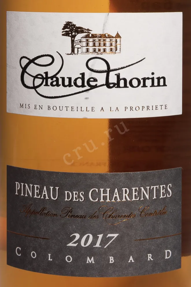 Этикетка Claude Thorin Colombard 2017 0.75 л