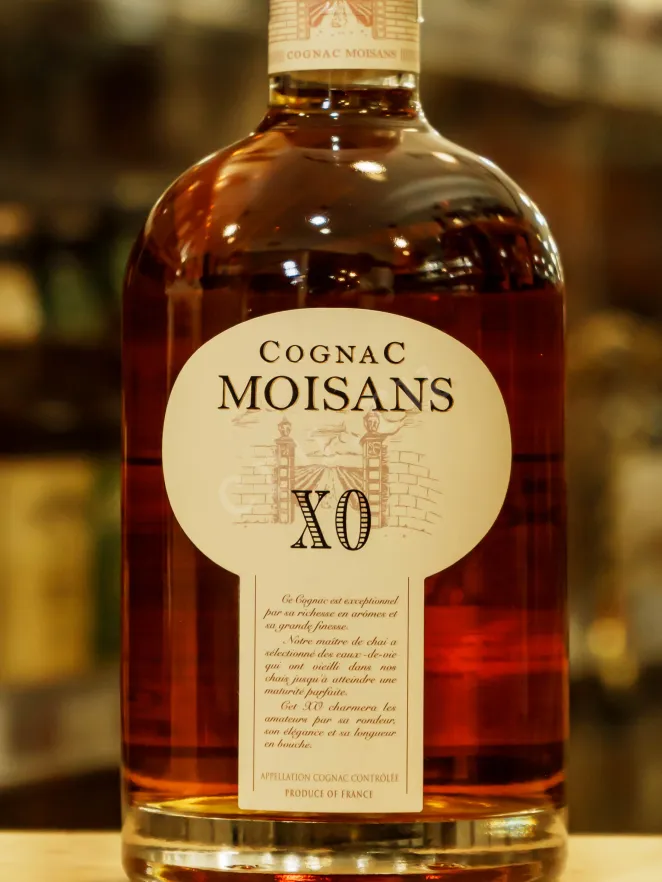В магазине Крю Профи Moisans XO wooden box 0.7 л