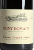 Этикетка Domaine Taupenot-Merme Saint Romain 2023 0.75 л