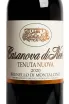 Этикетка Casanova di Neri Brunello di Montalcino Tenuta Nuova 2020 0.75 л