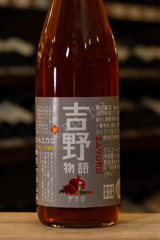 В магазине Крю Профи Yoshino Monogatari Light Pomegranate 0.72 л
