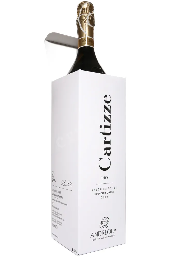 В подарочной коробке Andreola Prosecco Cartizze Valdobbiadene Superiore di Cartizze DOCG gift box 2023 0.75 л