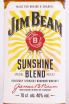 Этикетка Jim Beam Sunshine 0.7 л