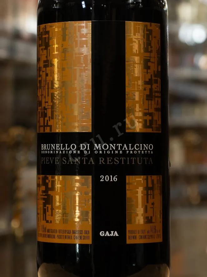 В магазине Крю Профи Gaja Pieve Santa Restituta Brunello di Montalcino 2016 1.5 л