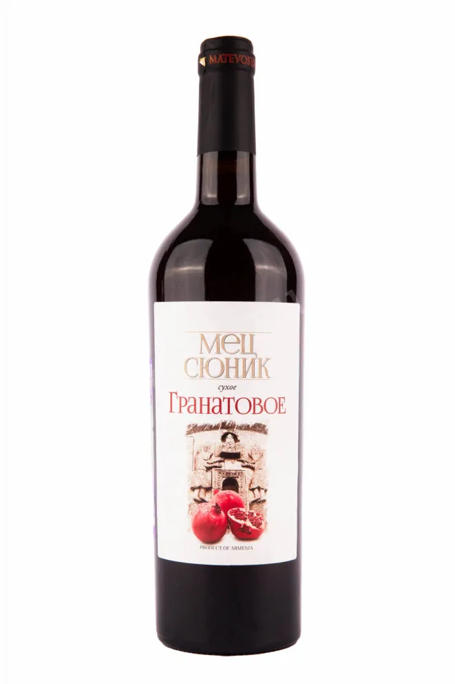 Вино Mets Syunik Pomegranate dry 0.75 л