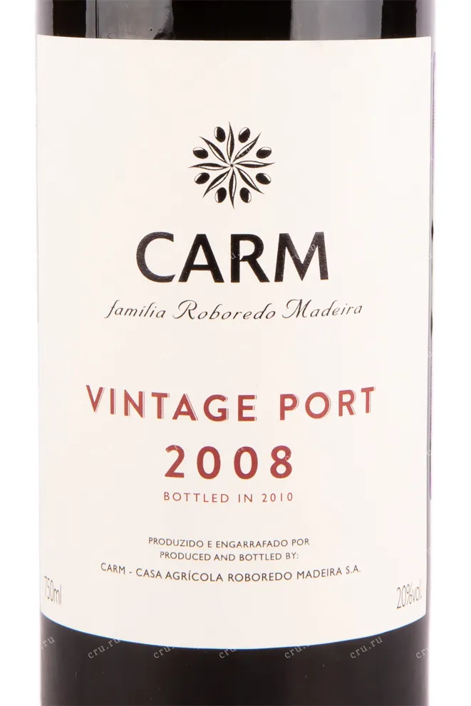Этикетка портвейна Карм Винтаж 2008 0.75 л
