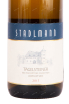 Вино Stadlmann Rotgipfler Tagelsteiner 2017 0.75 л