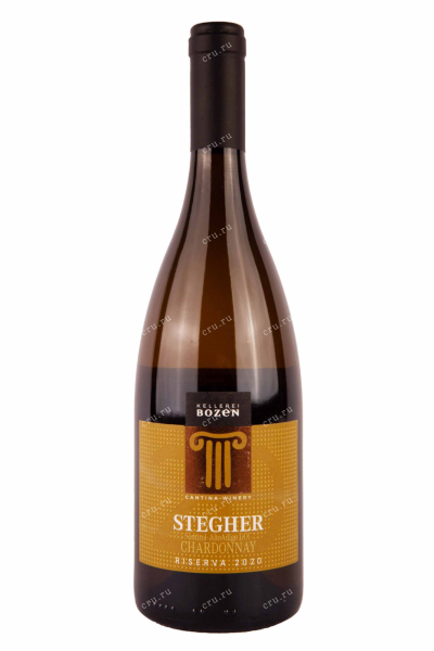 Вино Kellerei Bozen Stegher Chardonnay Riserva 2020 0.75 л
