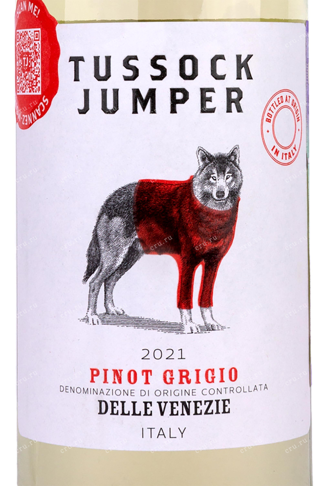 Этикетка Tussock Jumper Pinot Grigio 2021 0.75 л