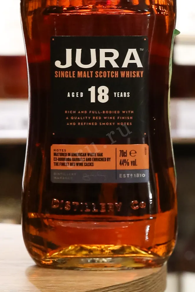 В магазине Крю Профи Jura 18 years 0.7 л