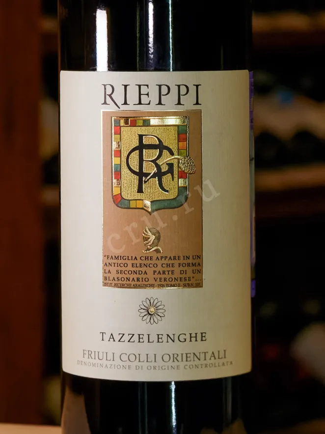В магазине Крю Профи Rieppi Tazzelenghe Friuli Colli Orientali DOC 2020 0.75 л