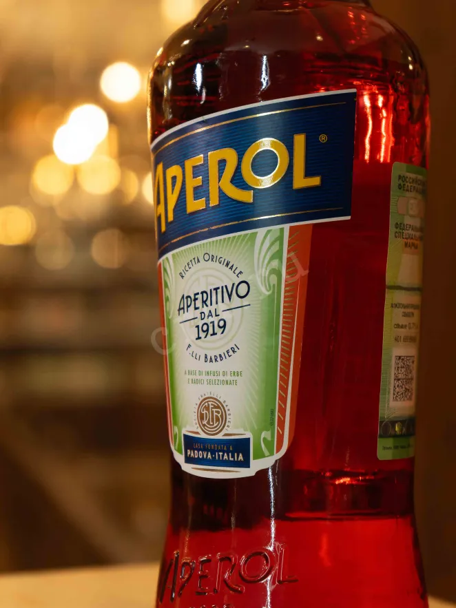 В магазине Крю Профи Aperol Aperitivo 0.7 л