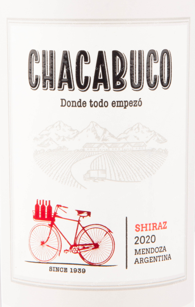 Вино Chacabuco Shiraz 0.75 л