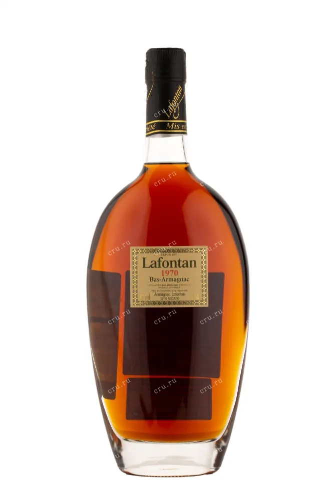 Арманьяк Lafontan 1970 0.7 л