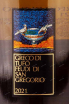 Этикетка Greco di Tufo Feudi di San Gregorio 2021 0.75 л