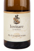 Этикетка вина М.Шапутье Кондриё Инвитаре АОС 2020 0.75