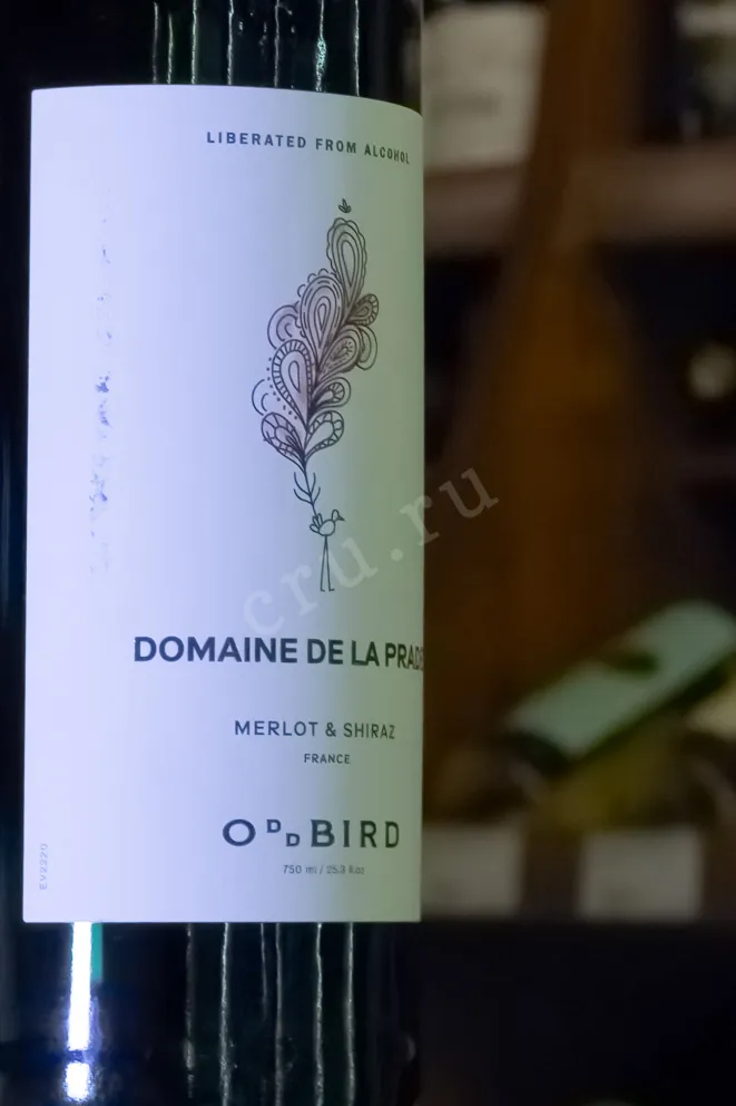 Вино Oddbird Domaine de la Prade Merlot Shiraz 2023 0.75 л