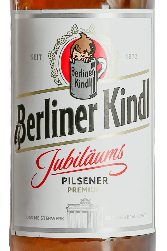 Этикетка Berliner Kindl Jubiläums Pilsener 0.5 л