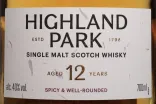 Этикетка Highland Park 12 years in gift box 0.7 л