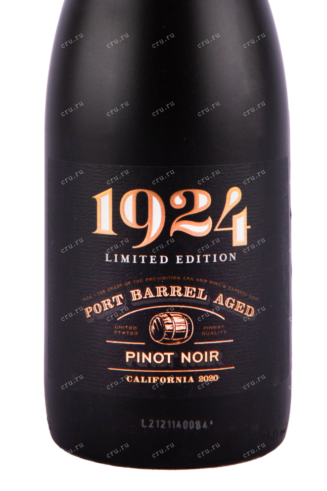 Этикетка вина 1924 Порт Баррел Эйжд Пино Нуар 2020 0.75