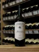 В магазине Крю Профи Le Macioche Brunello di Montalchino DOCG 2017 0.75 л