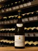 В магазине Крю Профи Domaine Doudet Corton-Charlemagne Grand Cru 2020 0.75 л