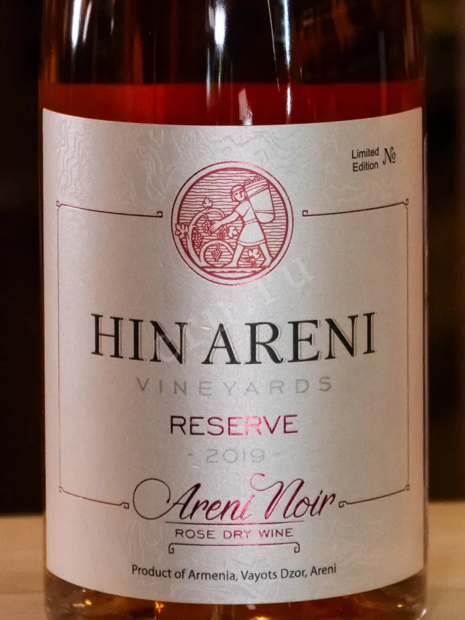 В магазине Крю Профи Hin Areni Noir Rose Dry Reserve 2019 0.75 л