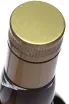 Пробка Milenario Solera Reserva 0.7 л