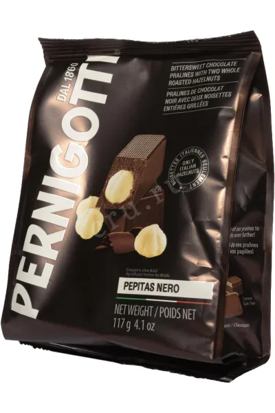 Конфеты Перниготти Джандуйя Перитас Дарк Фундук Темный Шоколад 117 г