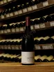 В магазине Крю Профи Domaine Ballorin & F Marsannay Les Echezots 2021 0.75 л