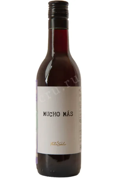 Вино Mucho Mas de Felix Solis Red Semi-Dry 2024 0.187 л