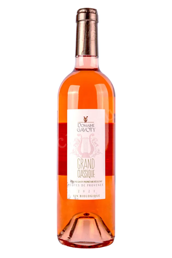 Вино Domaine Gavoty Grand Classique Rose   2021 0.75 л
