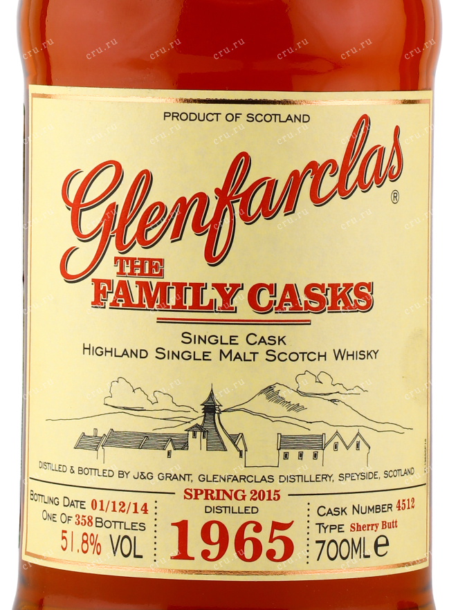 Виски Glenfarclas The Family Casks gift box 1965 0.7 л