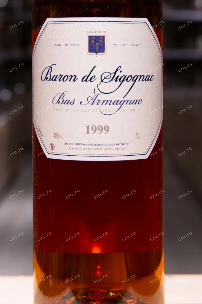 В магазине Крю Профи Baron de Sigognac wooden box 1999 0.7 л