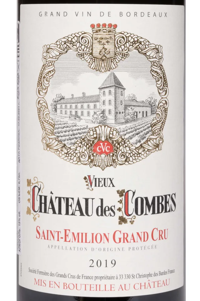 Этикетка Chateau Des Combes Vieux Saint-Emilion Grand Cru AOP 2019 0.75 л