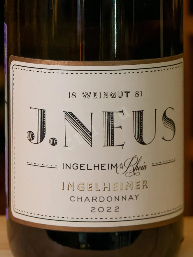 В магазине Крю Профи J. Neus Ingelheimer Chardonnay 2022 0.75 л