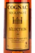 Коньяк Seguinot Selection  0.7 л