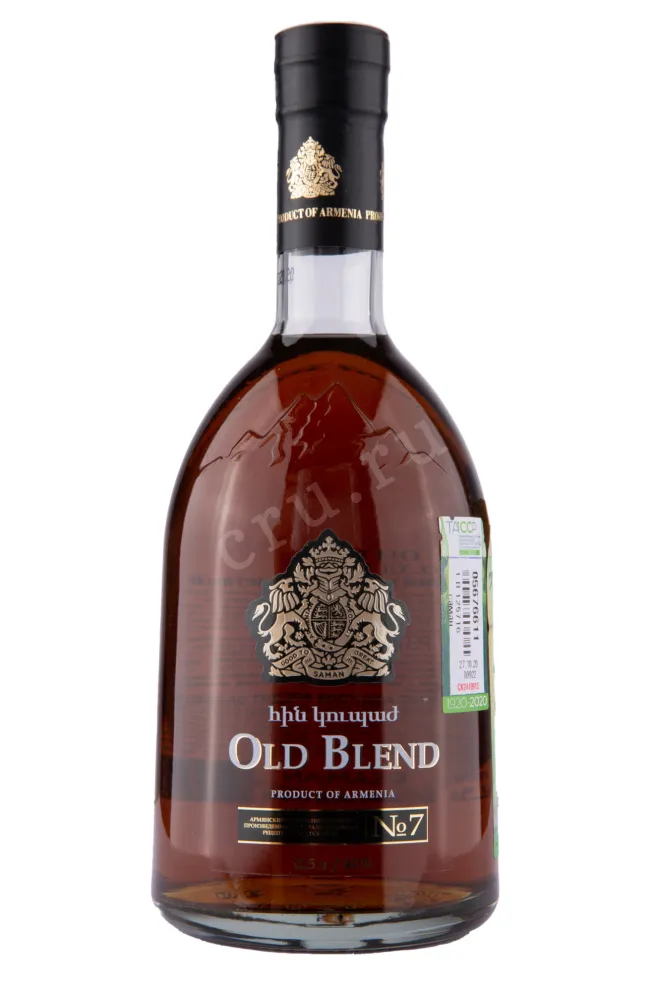 Коньяк Старый купаж 7 лет  0.5 л