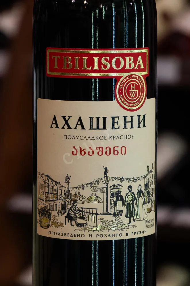 В магазине Крю Профи Tbilisoba Akhasheni 2016 0.75 л