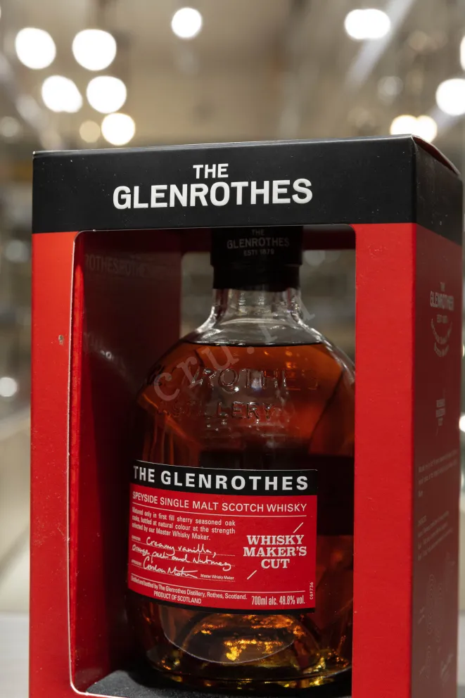 В магазине Крю Профи Glentorhes Whisky Makers Cut 0.7 л