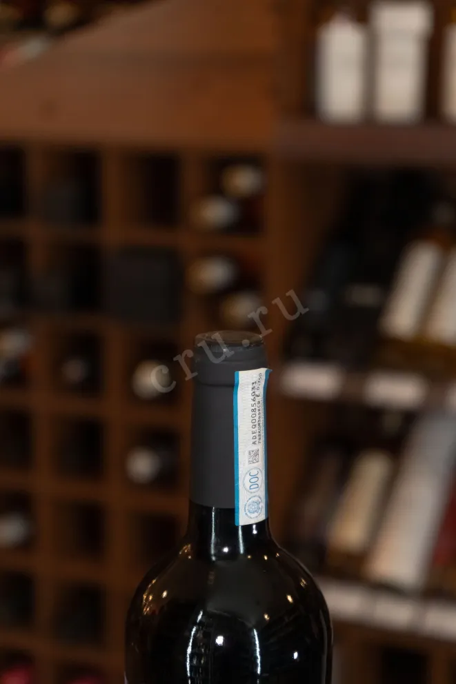 Пробка Rupenera Nero dAvola Appasimento 2021 0.75 л