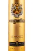 Этикетка водки Organika Life 0.7