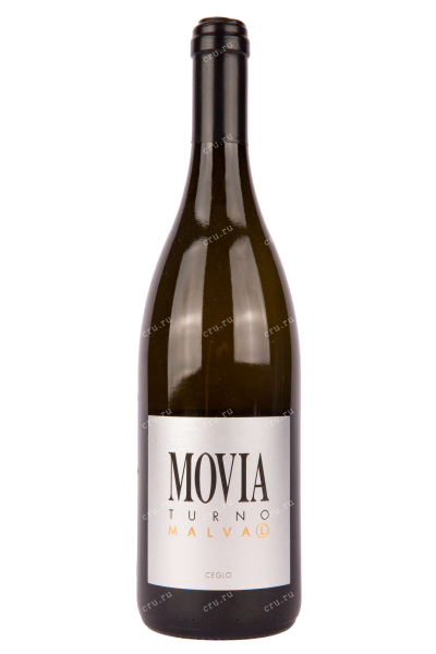 Вино Movia Malval 0.75 л