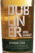 Этикетка The Dubliner 0.7 л