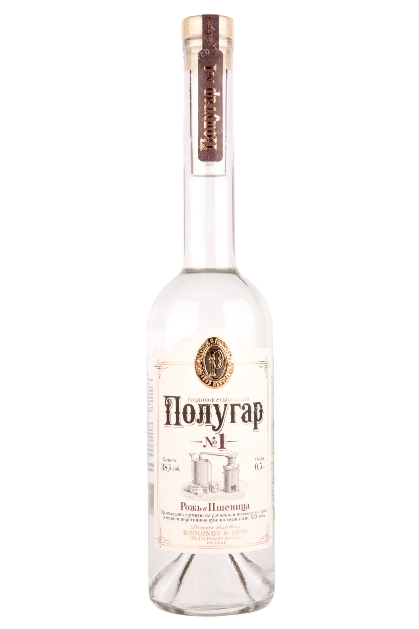 Фото — Водка Polugar No 1 Rye and Wheat  0.5 л