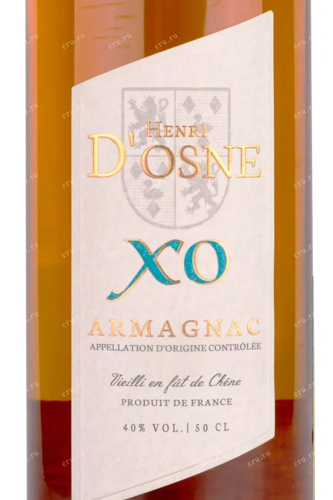 Этикетка Henri dOsne XO gift box 0.5 л