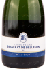 Этикетка игристого вина Besserat de Bellefon Blanc de Blancs Grand Cru 0.75 л