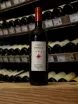 В магазине Крю Профи Castello del Terriccio 2004 0.75 л
