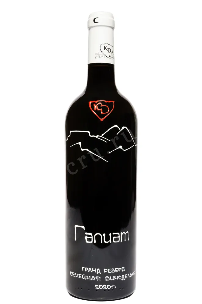 Вино Константин Дзитоев Галиат 2020 0.75 л