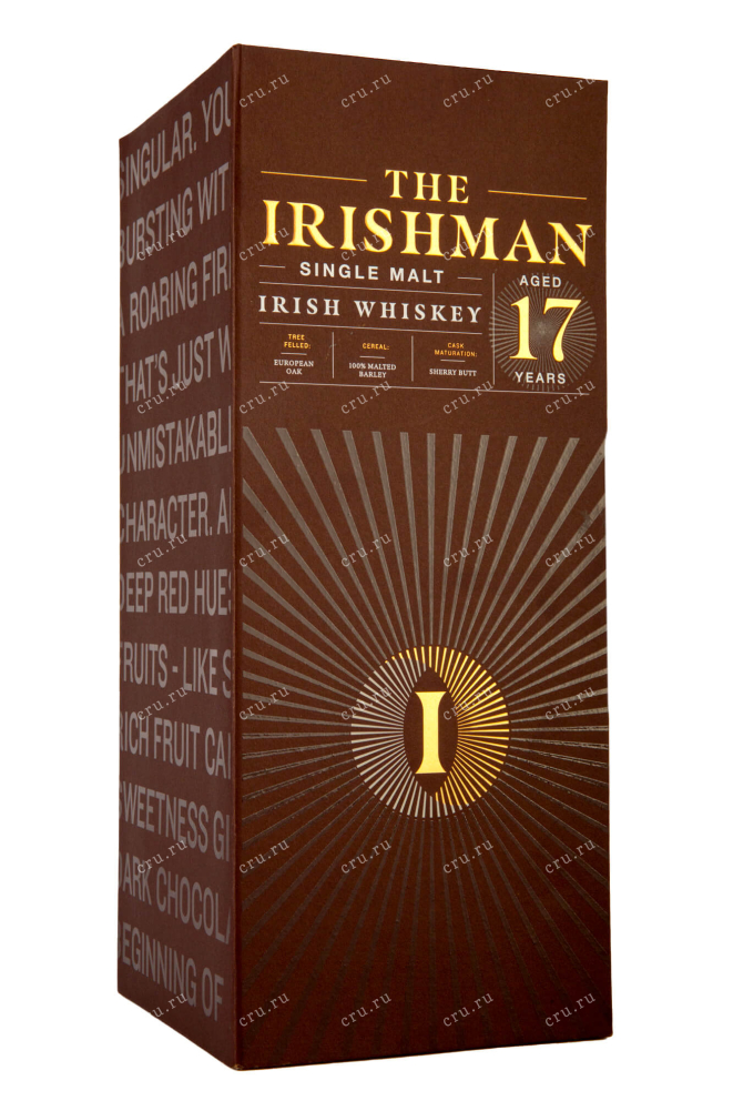 Подарочная коробка The Irishman 17 years 0.7 л
